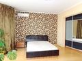 Часть дома · 5 комнат · 300 м² · 3 сот., Достык — Люксор, к/г Алем за 2.5 млн ₸ в Алматы, Медеуский р-н — фото 11