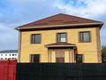 Отдельный дом · 7 комнат · 370 м², Узак оралбая бн — Арай за 58 млн ₸ в 