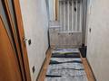 2-комнатная квартира · 42 м² · 2/3 этаж, мкр Алтай-1 9 за 250 000 ₸ в Алматы, Турксибский р-н — фото 11