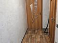 2-комнатная квартира · 42 м² · 2/3 этаж, мкр Алтай-1 9 за 250 000 ₸ в Алматы, Турксибский р-н — фото 12