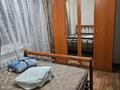 2-комнатная квартира · 42 м² · 2/3 этаж, мкр Алтай-1 9 за 250 000 ₸ в Алматы, Турксибский р-н — фото 5