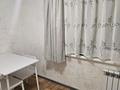 2-комнатная квартира · 42 м² · 2/3 этаж, мкр Алтай-1 9 за 250 000 ₸ в Алматы, Турксибский р-н — фото 8
