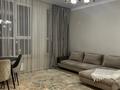 2-комнатная квартира · 60 м² · 8/12 этаж, Райымбека 348/1 к1-7 — Райымбека — Ул. Емцова за ~ 42 млн ₸ в Алматы, Ауэзовский р-н — фото 2