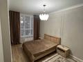 2-комнатная квартира · 60 м² · 8/12 этаж, Райымбека 348/1 к1-7 — Райымбека — Ул. Емцова за ~ 42 млн ₸ в Алматы, Ауэзовский р-н — фото 5
