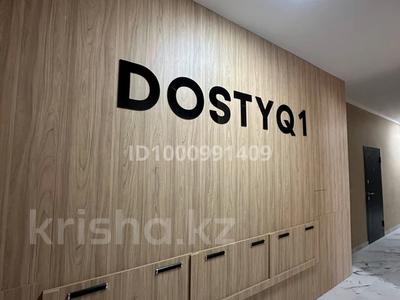 2-комнатная квартира · 78.6 м² · 2/9 этаж, Достык 1 — Рахат (Насиха), 21 школа за 26.5 млн ₸ в Атырау