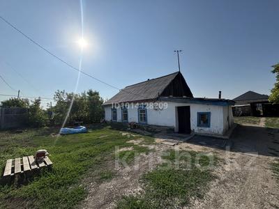 Отдельный дом · 4 комнаты · 53 м² · 12 сот., Алтынсарина 66 за 8 млн ₸ в Ленинском