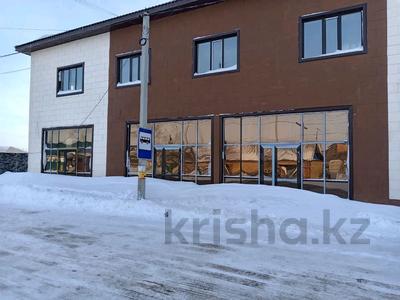 Аренда коммерческой недвижимости в Акмолинской обл.: Свободное назначение, общепит · 730 м² за 5 млн 〒 Свободное назначение, общепит · 730 м² за 5 млн 〒 в Жибек Жолы