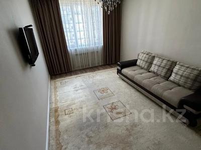 2-комнатная квартира · 46 м² · 10/12 этаж, Баишева 28 за 41 млн ₸ в Алматы, Медеуский р-н