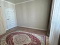 2-комнатная квартира · 46 м² · 10/12 этаж, Баишева 28 за 41 млн ₸ в Алматы, Медеуский р-н — фото 15