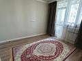 2-комнатная квартира · 46 м² · 10/12 этаж, Баишева 28 за 41 млн ₸ в Алматы, Медеуский р-н — фото 16