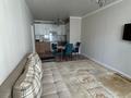 2-комнатная квартира · 46 м² · 10/12 этаж, Баишева 28 за 41 млн ₸ в Алматы, Медеуский р-н — фото 4