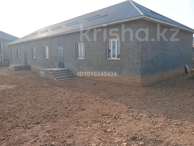 16-комнатная квартира · 280 м², Шу 27 — Томожня городок за 30 млн ₸ в Сарыагаш