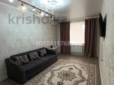 2-комнатная квартира · 63 м² · 3/5 этаж, Мкр. Строитель 37/2 за 250 000 〒 в Уральске, мкр Школьник