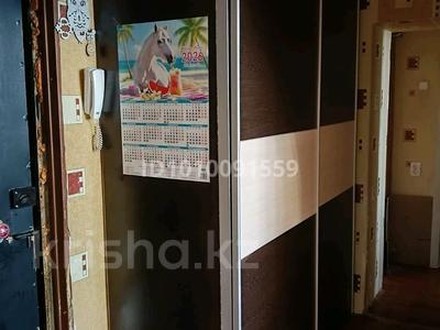 2-бөлмелі пәтер · 50 м² · 9/9 қабат, мкр Юго-Восток, Камали Дюсембекова 2 — Орбита, бағасы: 22 млн ₸ в Караганде, Казыбек би р-н