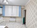 1-комнатная квартира · 45 м² · 1/9 этаж, мкр Шугыла 340/4 — Пр. Алатау Х пр. Ұлықбек за 29 млн ₸ в Алматы, Наурызбайский р-н — фото 11