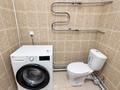 1-комнатная квартира · 45 м² · 1/9 этаж, мкр Шугыла 340/4 — Пр. Алатау Х пр. Ұлықбек за 29 млн ₸ в Алматы, Наурызбайский р-н — фото 13