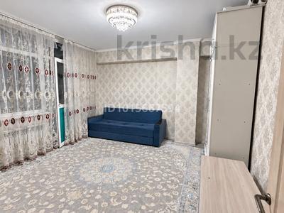 1-бөлмелі пәтер · 45 м² · 1/9 қабат, Шұғыла ш/а. 340/4 — Пр. Алатау Х пр. Ұлықбек, бағасы: 29 млн ₸ в Алматы, Наурызбайский р-н