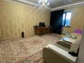 1-бөлмелі пәтер · 46.9 м² · 2/9 қабат, центральный 41б, бағасы: 22.5 млн ₸ в Кокшетау