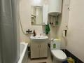 1-бөлмелі пәтер · 46.9 м² · 2/9 қабат, центральный 41б, бағасы: 22.5 млн ₸ в Кокшетау — фото 4