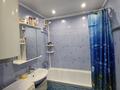 2-комнатная квартира · 52 м² · 5/9 этаж, 5 микрорайон за 22.5 млн ₸ в Аксае — фото 12