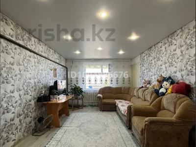 Часть дома · 3 комнаты · 100 м², Пос.Железнодорожный — Район дальней за 70 000 〒 в Семее