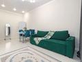 2-бөлмелі пәтер · 45 м² · 3/10 қабат, Улы Дала 31 — Туран-Улы Дала, Сайран Арена, СК Казахстан, Алау, Барыс Арена, Астана Арена,ТРЦ Мега, Аэропорт, бағасы: 18 000 ₸ в Нура р-н — фото 9
