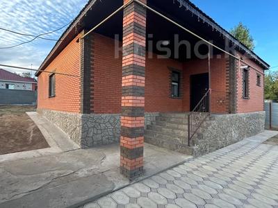 Отдельный дом · 3 комнаты · 134.3 м² · 8.7 сот., Жайык за 51.5 млн 〒 в Актобе, жилой массив Кирпичный