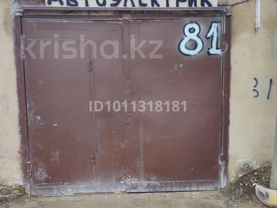Гараж · Гаражное общество Сункар, бағасы: 40 000 〒 в Актау