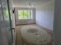 2-бөлмелі пәтер · 53 м² · 2/5 қабат, мкр Восток 66 — Рядом клиника Камея, бағасы: 200 000 ₸ в Шымкенте, Аль-Фарабийский р-н — фото 5