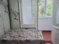 2-бөлмелі пәтер · 53 м² · 2/5 қабат, мкр Восток 66 — Рядом клиника Камея, бағасы: 200 000 ₸ в Шымкенте, Аль-Фарабийский р-н — фото 7