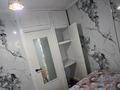 2-бөлмелі пәтер · 53 м² · 2/5 қабат, мкр Восток 66 — Рядом клиника Камея, бағасы: 200 000 ₸ в Шымкенте, Аль-Фарабийский р-н — фото 9
