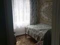 Жеке үй · 5 бөлме · 130 м² · 12 сот., мкр Нурлытау (Энергетик) 5, бағасы: 160 млн ₸ в Алматы, Бостандыкский р-н — фото 12