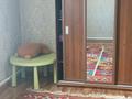 Жеке үй · 6 бөлме · 223 м² · 10 жүзд., Сыртанова 1б — Рядом колледж им. Конаева, бағасы: 130 млн ₸ в Талгаре — фото 20