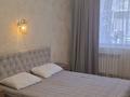 1-комнатная квартира · 30 м² · 1/5 этаж, Парковая 117 — Ульянова за 13 000 ₸ в Петропавловске