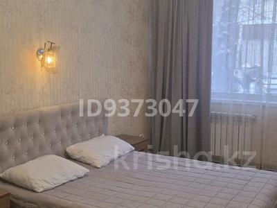 1-комнатная квартира · 30 м² · 1/5 этаж, Парковая 117 — Ульянова за 13 000 ₸ в Петропавловске