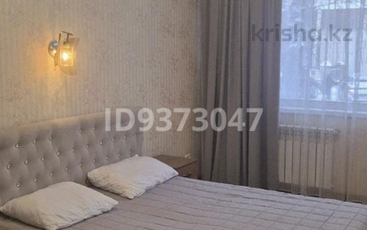1-комнатная квартира · 30 м² · 1/5 этаж, Парковая 117 — Ульянова за 13 000 ₸ в Петропавловске — фото 26