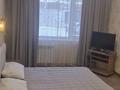 1-комнатная квартира · 30 м² · 1/5 этаж, Парковая 117 — Ульянова за 13 000 ₸ в Петропавловске — фото 2