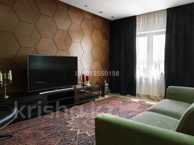 3-комнатная квартира · 115 м² · 10/10 этаж, Гагарина 311а за 900 000 〒 в Алматы, Бостандыкский р-н