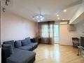 2-комнатная квартира · 65 м² · 4/5 этаж, Назарбаева 235 — Аль-Фараби за 480 000 ₸ в Алматы, Бостандыкский р-н — фото 10