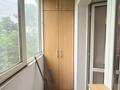 2-комнатная квартира · 65 м² · 4/5 этаж, Назарбаева 235 — Аль-Фараби за 480 000 ₸ в Алматы, Бостандыкский р-н — фото 18