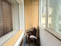 2-комнатная квартира · 65 м² · 4/5 этаж, Назарбаева 235 — Аль-Фараби за 480 000 ₸ в Алматы, Бостандыкский р-н — фото 19