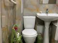 1-бөлмелі пәтер · 30 м² · 4/4 қабат, Шевченко 162 Г, бағасы: 15 000 ₸ в Алматы, Ауэзовский р-н — фото 4