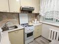 1-бөлмелі пәтер · 30 м² · 4/4 қабат, Шевченко 162 Г, бағасы: 15 000 ₸ в Алматы, Ауэзовский р-н — фото 8