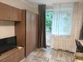 1-бөлмелі пәтер · 30 м² · 4/4 қабат, Шевченко 162 Г, бағасы: 15 000 ₸ в Алматы, Ауэзовский р-н — фото 13