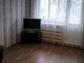 2-бөлмелі пәтер · 47 м² · 3/5 қабат, Нурсултана Назарбаева (Мира) 134, бағасы: 120 000 ₸ в Петропавловске — фото 5
