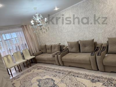 2-комнатная квартира · 62 м² · 1/5 этаж, Павлова — я Баймагамбетова за 31.5 млн ₸ в Костанае