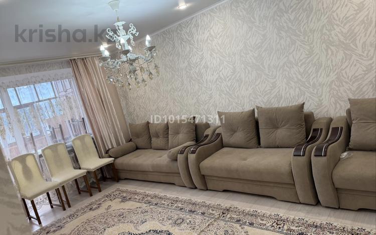 2-комнатная квартира · 62 м² · 1/5 этаж, Павлова — я Баймагамбетова за 31.5 млн ₸ в Костанае — фото 2