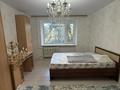 2-комнатная квартира · 62 м² · 1/5 этаж, Павлова — я Баймагамбетова за 31.5 млн ₸ в Костанае — фото 2