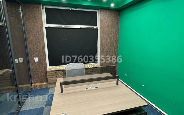 Офисы, образование, конференц-залы, кабинеты и рабочие места, студии · 20 м² за 100 000 〒 в Таразе — фото 22
