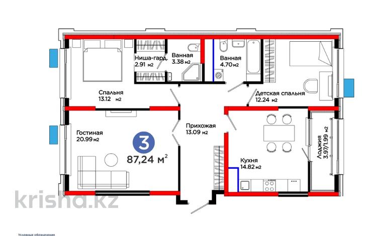 3-бөлмелі пәтер · 88 м², Толеметова, бағасы: ~ 41.8 млн ₸ в Шымкенте, Абайский р-н — фото 2